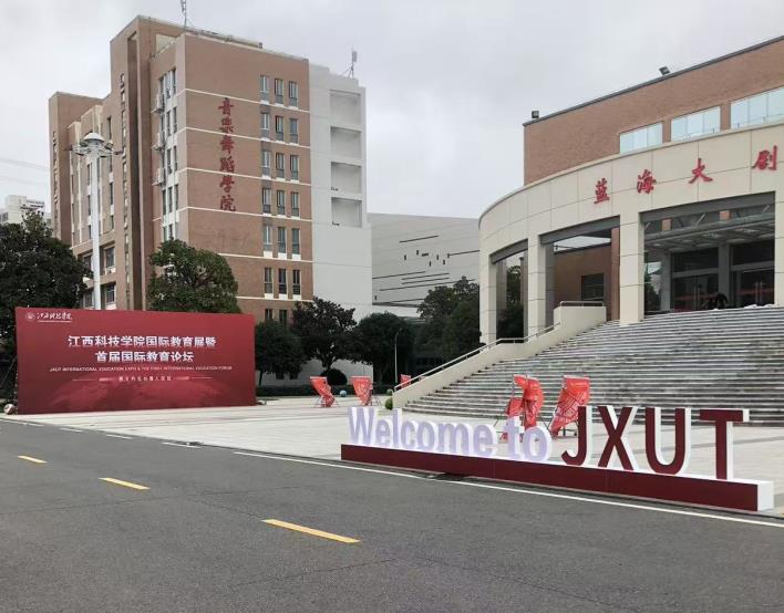 活动布展类案例