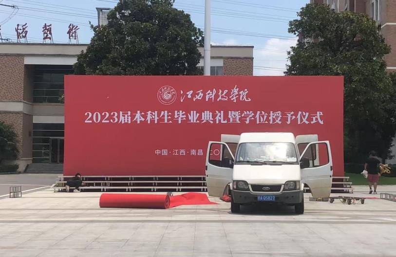 活动布展类案例
